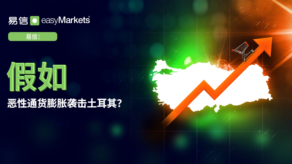 What If... AI Becomes Restricted? 